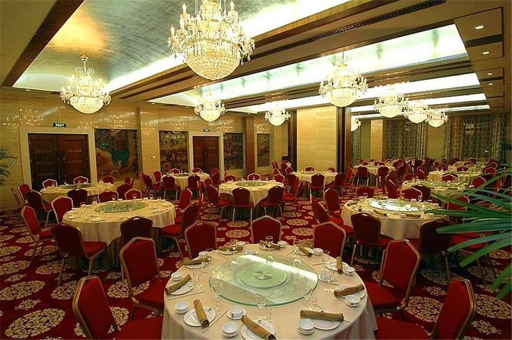 Tianjin Zhengxie Club Hotel Buitenkant foto