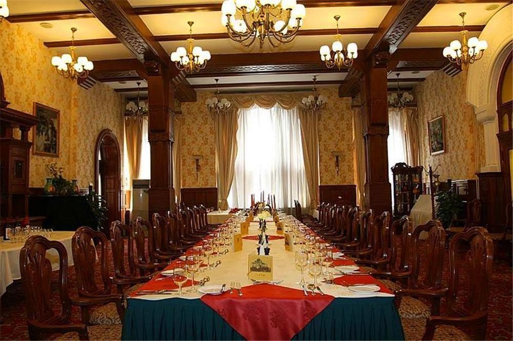 Tianjin Zhengxie Club Hotel Buitenkant foto