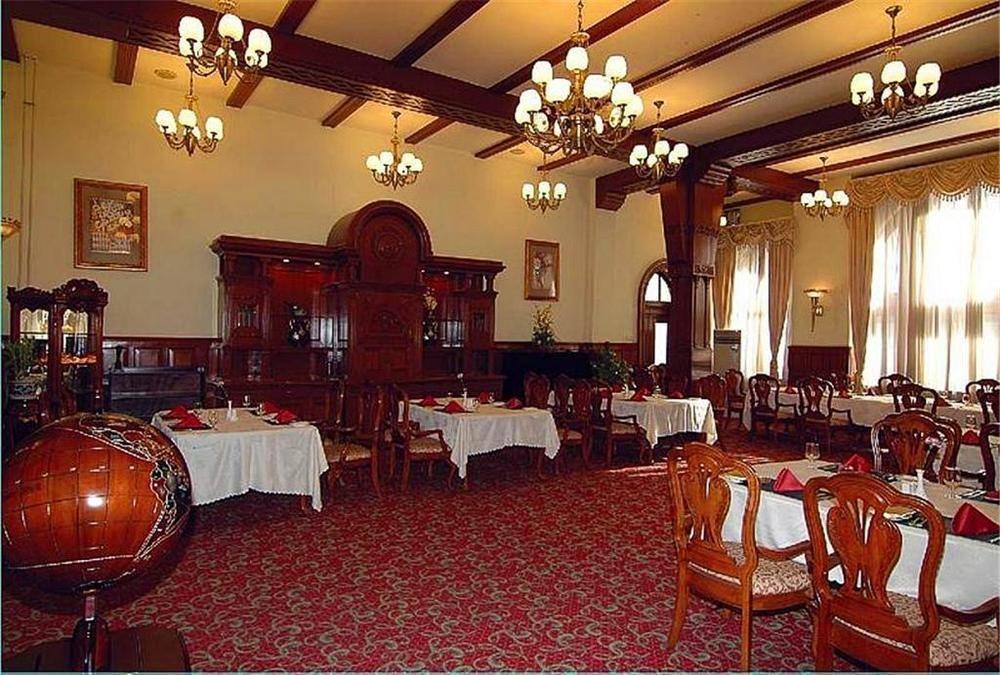 Tianjin Zhengxie Club Hotel Buitenkant foto