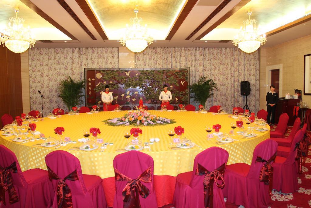 Tianjin Zhengxie Club Hotel Buitenkant foto