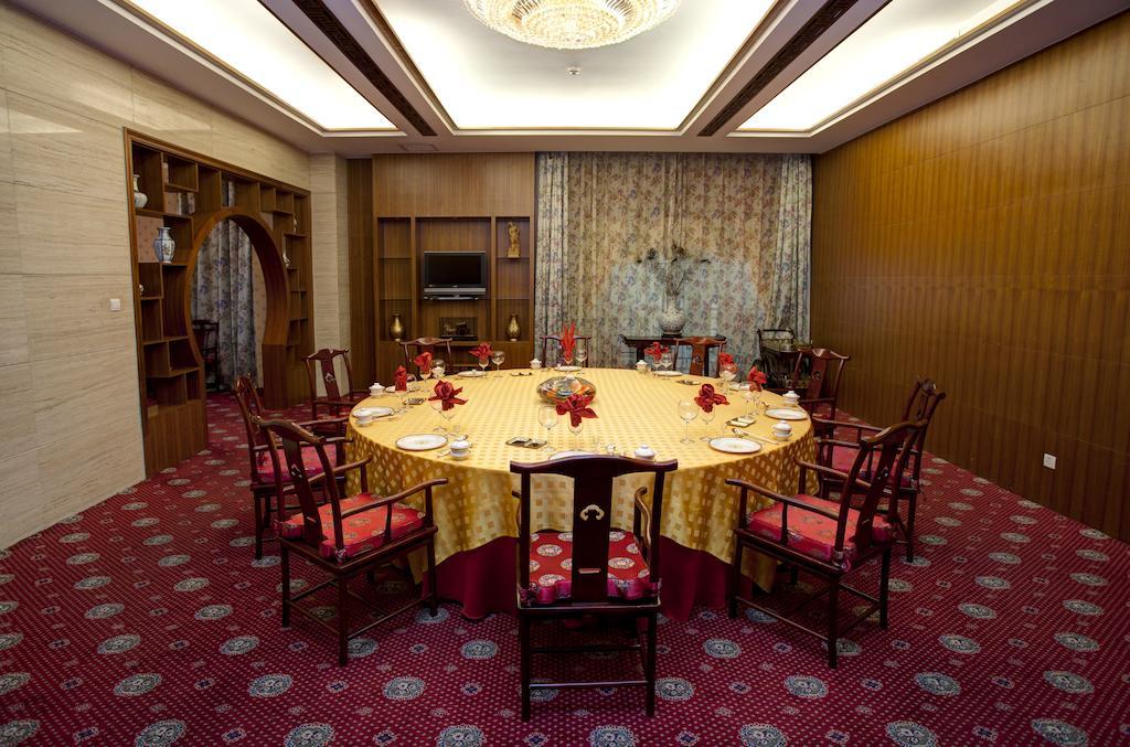Tianjin Zhengxie Club Hotel Buitenkant foto