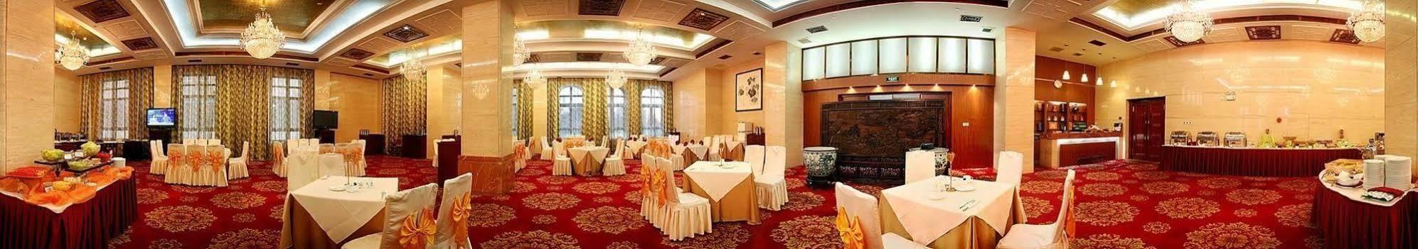 Tianjin Zhengxie Club Hotel Buitenkant foto